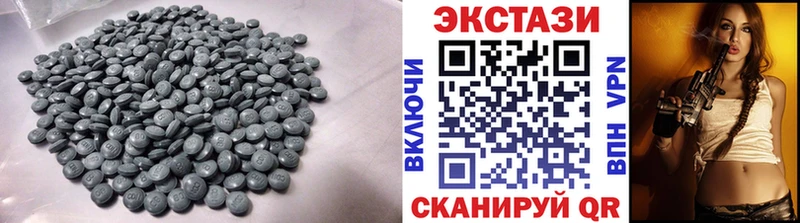 Экстази louis Vuitton  Купить  Шали 