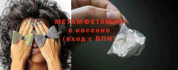 ешки Киренск
