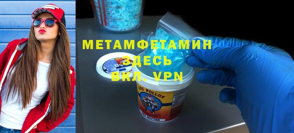 ешки Киренск