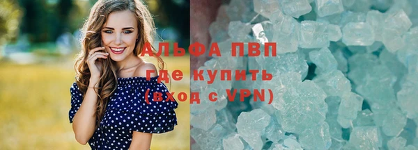 mdma Кинешма