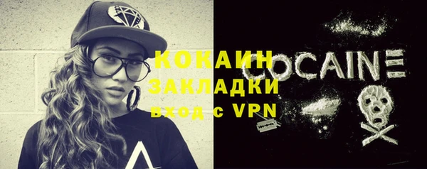 прущая мука Киреевск