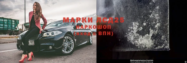 ешки Киренск