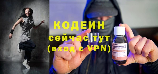 прущая мука Киреевск