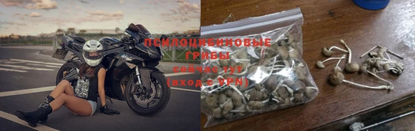 mdma Кинешма