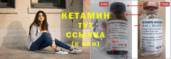 ешки Киренск