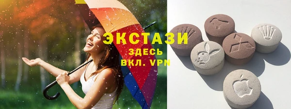 mdma Кинешма