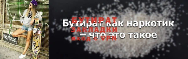 ешки Киренск