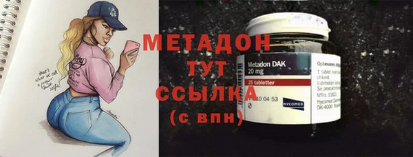 прущая мука Киреевск