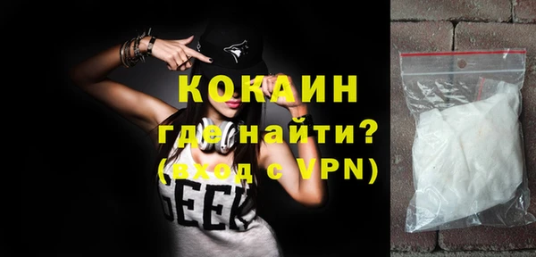 прущая мука Киреевск