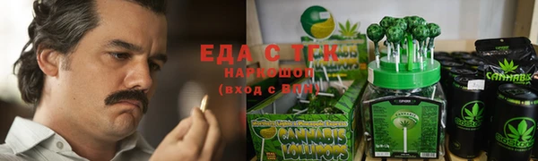 ешки Киренск
