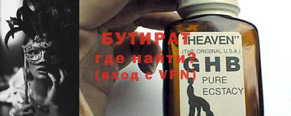 mdma Кинешма
