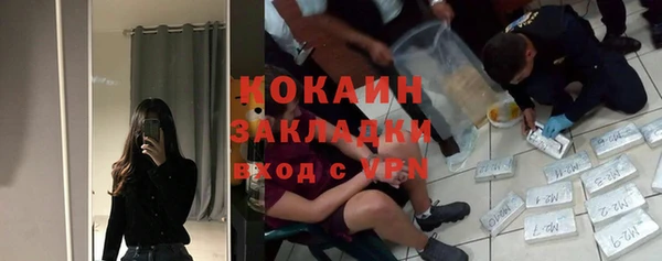 ешки Киренск