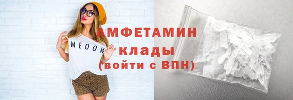 ешки Киренск