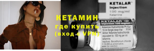 ешки Киренск