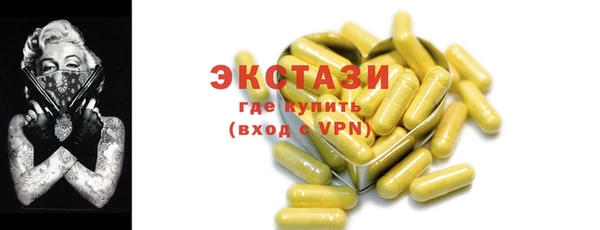 ешки Киренск
