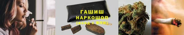 прущая мука Киреевск