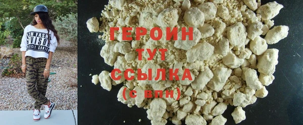 mdma Кинешма