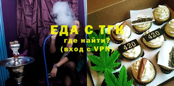 mdma Кинешма