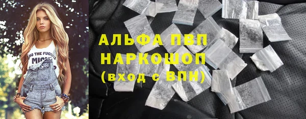 ешки Киренск