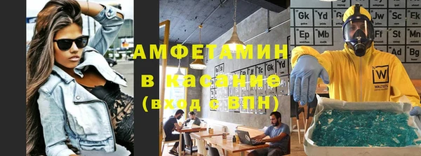 прущая мука Киреевск