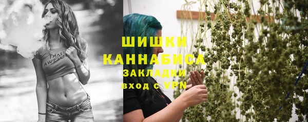 прущая мука Киреевск