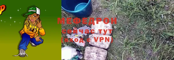 ешки Киренск