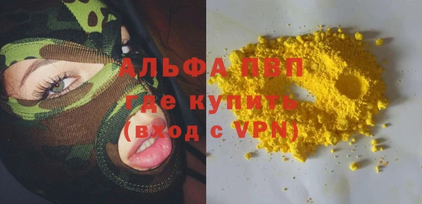 прущая мука Киреевск