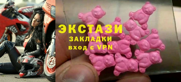 прущая мука Киреевск