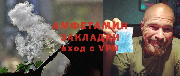 прущая мука Киреевск