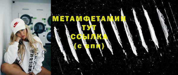 прущая мука Киреевск