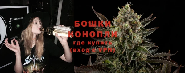 ешки Киренск