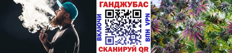 Марихуана LSD WEED  Купить закладки  Шали 